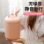 Double Spray Gradient Lamp Large Capacity USB Humidifier Nano Fine Atomization Comfortable Office Domestic Humidifier