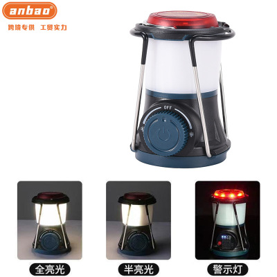 New Camping Lantern Portable Tent Light Outdoor Emergency Light Usb Charging Outdoor Portable Lamp Night Fish Luring Lamp Wholesale