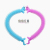 Hot-Selling New Products Unicorn Lala Pony Bracelet Stress Relief Rope Soft Rubber Lamian Noodles Rope Useful Tool for Pressure Reduction