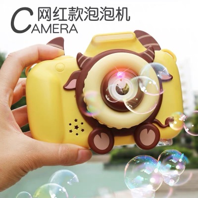 Tiktok Children's Electric Lamplight Cat Dinosaur Bubble Camera Internet Hot Girlish Luminous Bubble Machine