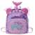 Cross-Border Sequins Princess Backpack Children's Backpack Female Cute Fashion Girl Cartoon out Toddler Girls' Schoolbags