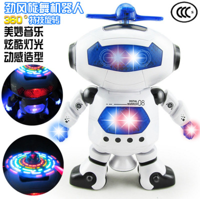 New Space Dancing Robot Rotating with Light Music Infrared J02415