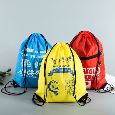 Polyester Drawstring Bag Customized Drawstring Bag Bags Sports Events Drawstring Backpack Bag Folding Drawstring Bag Customized Logo