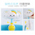 Children's Bath Toys Rainbow Clouds Shower Water Toys Baby's Bathroom Bath TikTok Same Type Pressing Shower