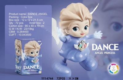 Factory Direct Sales Electric Swing Dancing Princess