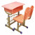 Primary and Secondary School Students Study Table Chair Lifting Single Desks and Chairs School Training Class Plastic Environmental Protection Study Table Wholesale