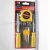 Tm524 Meter Stick Screwdriver 8-Piece Screwdriver Screwdriver Meter Stick Tool Set