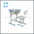 Dongya School Tools Single Single Column Single Bucket Lifting School Desk and Chair Training Dedicated Table Children Learning Table and Chair Wholesale