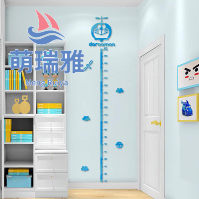 Height Measurement Wall Sticker Acrylic Baby Height Measurement Sticker Height Measurement Wall Sticker Paper Living Room Decoration Stickers