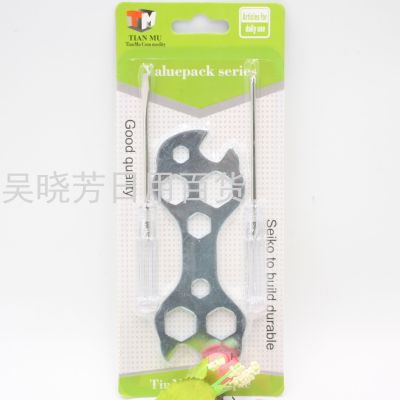 Flower Wrench Screwdriver Household Multi-Function Wrench Cross Word Screwdriver Two Yuan Supply