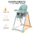Ivolia Baby Dining Chair Multifunctional Portable Foldable Children Dining Chair Household Eating Baby Dining-Table Chair