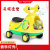 Baby Swing Car Help Walking Scooter Light-Emitting Leisure Toys Bobby Car Luge Balance Car Stall Tricycle