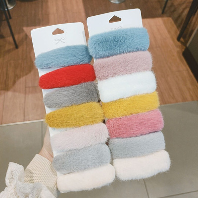 Autumn and Winter Korean Color Plush Barrettes Female Mink Hair Hairpin Imitation Rabbit Hair Headdress Girl Bangs Side Clip