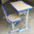 Dongya School Tools K-Type Edging School Desk and Chair Primary School Students School Desk and Chair Manufacturers Single Child Learning Tables and Chairs Wholesale