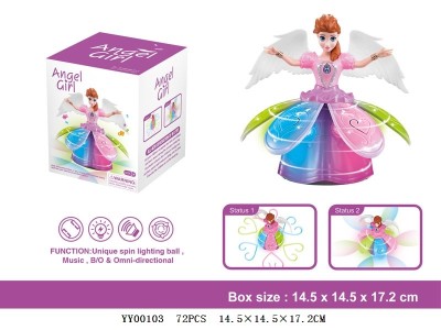 Manufacturers Supply Electric Dancing Rotating Angel Princess Toys