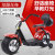 Large Children's Electric Motor 3-7-10 Years Old Children Rechargeable Toy Car Baby Can Sit New Motorcycle