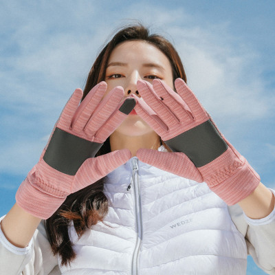 2021 Women's Winter Korean-Style Fleece-Lined Driving Touch Screen Gloves Thermal and Windproof Cold-Proof Cycling Travel Gloves