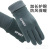 Gloves Men's Winter Touch Screen Fleece Lined Padded Warm Keeping Student Cold-Proof Driving Bicycle Fashion Women's Suede Gloves