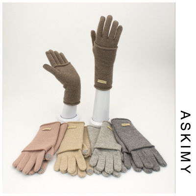 Inner Mongolia Factory Direct Sales Winter New Women's Double-Layer Multifunctional Thermal Knitting Cashmere Touch Screen Gloves
