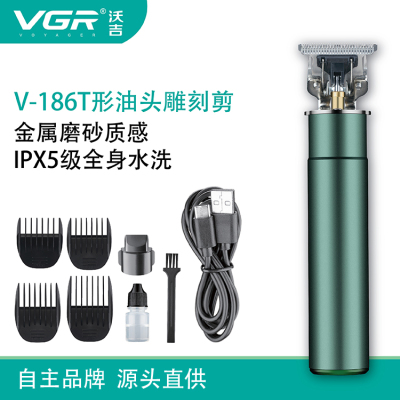 VGR-186 cross-border wholesale factory direct power supply hair trimmer