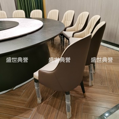 Hotel Electric Dining Table and Chair Seafood Restaurant Modern Minimalist Dining Chair Club Metal Pineapple Chair