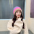 Hat Women's Autumn and Winter Korean Style Internet Celebrity Fleece-Lined Thickened Spray Wool Gradient Hat Scarf Dual-Purpose Knitted Warm Hat