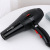 High-Power Hair Dryer Six-Speed Control Household Small Appliances Constant Temperature Hair Dryer Home Dormitory Blue Light Hair Dryer