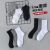 Black Socks Men's and Women's Long Mid-Length Short Tube Pure Color Low-Cut Liners Socks Ins Trendy White Long Socks Four Seasons Common Style Lovers' Socks