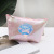 New Ins Cosmetic Bag Hand-Held Women's Storage Bag Laser Shell Portable Toiletry Bag Waterproof Dumpling Cosmetic Bag
