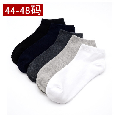 Socks Men's plus Size Cotton Spring and Summer Socks All Cotton Socks Europe and America Cross Border plus-Sized Sports Short Large Ankle Socks