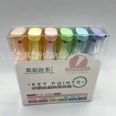 Large Capacity Fluorescent Pen Hu Color Super Soft Head Soft Color Healing Color Fluorescent Pen Key Points
