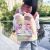 Cross-Border 2021 Autumn and Winter Children Plush Backpack Fashion Embroidery Cartoon Ins Baby Girl Kindergarten Backpack