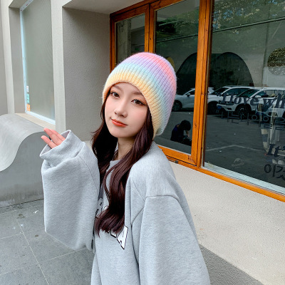 Hat Women's Autumn and Winter Korean Style Internet Celebrity Fleece-Lined Thickened Spray Wool Gradient Hat Scarf Dual-Purpose Knitted Warm Hat