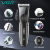 VGR V-289 electric professional barber hair clipper