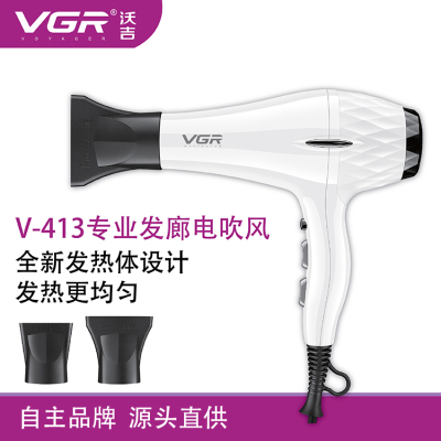 VGR-413 hair dryer Amazon new product high-power electrical household hair dryer hair salon hair dryer foreign trade