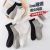 Black Socks Men's and Women's Long Mid-Length Short Tube Pure Color Low-Cut Liners Socks Ins Trendy White Long Socks Four Seasons Common Style Lovers' Socks