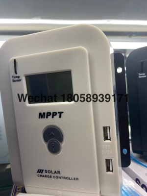 Solar Panel Controller MPPT Photovoltaic Power Generation System