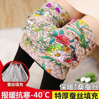 Flowery Rich Silk Fleece-Lined Thick Leggings Women's Autumn and Winter Cotton-Padded Pants Northeast Extra Thick Warm-Keeping Pants Outer Wear One-Piece Trousers
