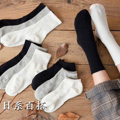 Black Socks Men's and Women's Long Mid-Length Short Tube Pure Color Low-Cut Liners Socks Ins Trendy White Long Socks Four Seasons Common Style Lovers' Socks