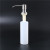 304 Stainless Steel Soap Dispenser of Sink Soap Dispenser Kitchen Water Household 304 Stainless Steel Pressing Utensil Detergent Bottle