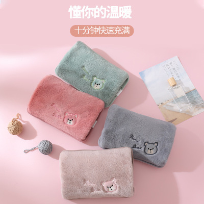 Cartoon Plush Two-Side Hand Putting Heating Pad in Stock Wholesale Explosion-Proof Charging Thermal Hot Water Bag since Water Injection Hand Warmer