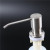 304 Stainless Steel Soap Dispenser of Sink Soap Dispenser Kitchen Water Household 304 Stainless Steel Pressing Utensil Detergent Bottle