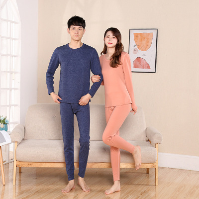 Silk Thermal Underwear Set round Neck Base Cotton Jersey Autumn and Winter Men's and Women's Quick-Heating Bottoming Autumn Clothes Wholesale