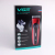 VGR V-202 new pet shaving device cross-border foreign trade wholesale animal cat dog hair trimmer