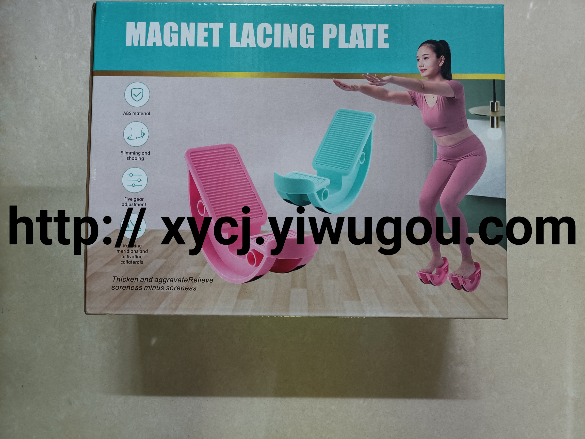 Product Image Gallery