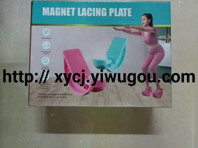 Skinny Calf Stretch Board Oblique Pedal Home Leg Tensioner Fitness Rib Puller Stretch Stool Hip Opening Stretch Open Leg