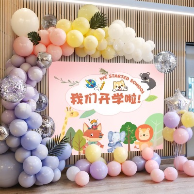 Kindergarten Opening Ceremony Scene Welcome Ceremony Balloon Classroom Decoration Our Background Wall