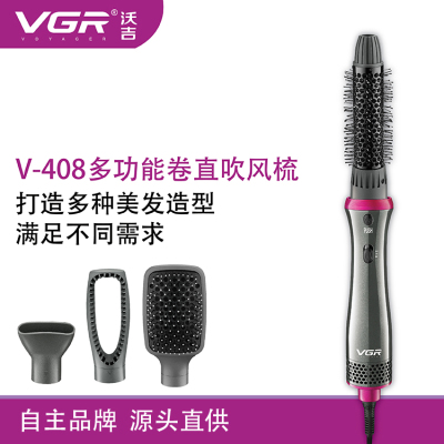 VGR-408 Multifunctional Hair Dryer Comb Four-in-One Negative Ion Curling Comb Hair Salon Comb