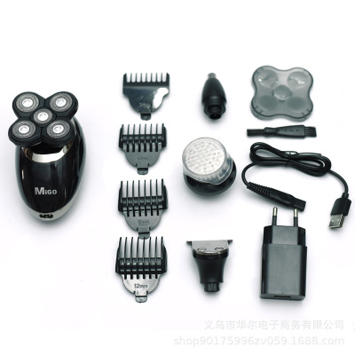 Shaving Head Machine Five-in-One Men's Shaver Five-Blade Electric Washing Hair Clipper Rechargeable Shaver