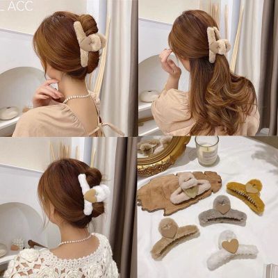 Korean Style New Plush Loving Heart Barrettes Ins Internet Celebrity Back Head Updo Hair Claw Sweet Elegance Autumn and Winter Hair Accessories for Women